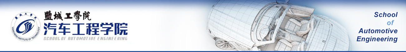 william威廉中文官网新站 william威廉中文官网新站